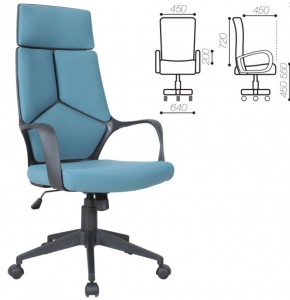 Кресло офисное BRABIX PREMIUM "Prime EX-515" (ткань, голубое) 531568 в Южноуральске - yuzhnouralsk.ok-mebel.com | фото 3