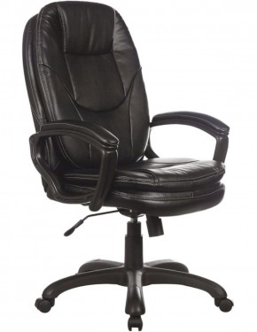 Кресло офисное BRABIX PREMIUM "Trend EX-568" (экокожа, черное) 532100 в Южноуральске - yuzhnouralsk.ok-mebel.com | фото