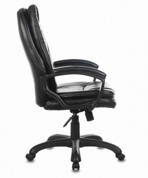 Кресло офисное BRABIX PREMIUM "Trend EX-568" (экокожа, черное) 532100 в Южноуральске - yuzhnouralsk.ok-mebel.com | фото 3