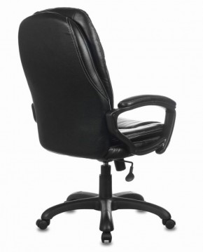 Кресло офисное BRABIX PREMIUM "Trend EX-568" (экокожа, черное) 532100 в Южноуральске - yuzhnouralsk.ok-mebel.com | фото 4