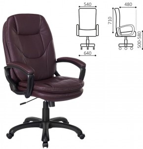 Кресло офисное BRABIX PREMIUM "Trend EX-568", экокожа, коричневое, 532101 в Южноуральске - yuzhnouralsk.ok-mebel.com | фото 2