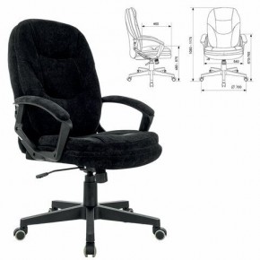Кресло офисное BRABIX PREMIUM "Trend EX-568", велюр, черное, 533014 в Южноуральске - yuzhnouralsk.ok-mebel.com | фото
