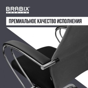 Кресло офисное BRABIX PREMIUM "Ultimate EX-800" хром, плотная двойная сетка Х2, черное/серое, 532912 в Южноуральске - yuzhnouralsk.ok-mebel.com | фото 7