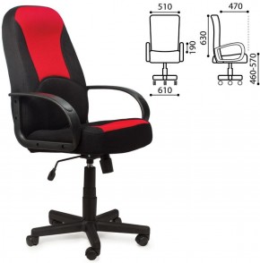 Кресло офисное BRABIX "City EX-512", ткань черная/красная, TW, 531408 в Южноуральске - yuzhnouralsk.ok-mebel.com | фото 2