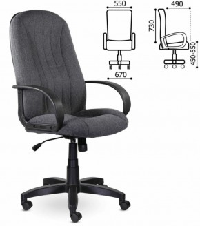 Кресло офисное BRABIX "Classic EX-685" (ткань С, серое) 532023 в Южноуральске - yuzhnouralsk.ok-mebel.com | фото 3
