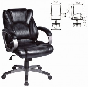 Кресло офисное BRABIX "Eldorado EX-504", экокожа, черное, 530874 в Южноуральске - yuzhnouralsk.ok-mebel.com | фото 3