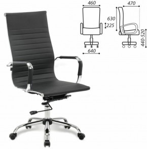 Кресло офисное BRABIX "Energy EX-509" (экокожа, хром, черное) 530862 в Южноуральске - yuzhnouralsk.ok-mebel.com | фото 2