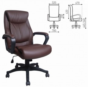 Кресло офисное BRABIX "Enter EX-511" (экокожа/коричневая) 531163 в Южноуральске - yuzhnouralsk.ok-mebel.com | фото 2