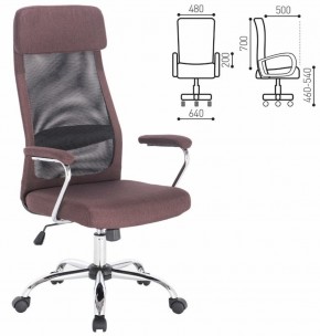 Кресло офисное BRABIX "Flight EX-540" (коричневое) 531849 в Южноуральске - yuzhnouralsk.ok-mebel.com | фото 2