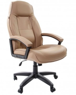 Кресло офисное BRABIX "Formula EX-537", экокожа, песочное, 531390 в Южноуральске - yuzhnouralsk.ok-mebel.com | фото