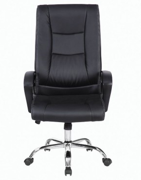 Кресло офисное BRABIX "Forward EX-570" (черное) 531837 в Южноуральске - yuzhnouralsk.ok-mebel.com | фото 4