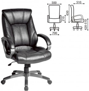 Кресло офисное BRABIX "Maestro EX-506" (черное) 530877 в Южноуральске - yuzhnouralsk.ok-mebel.com | фото 2