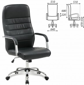 Кресло офисное BRABIX "Stark EX-547" (экокожа, хром, черное) 531948 в Южноуральске - yuzhnouralsk.ok-mebel.com | фото 2