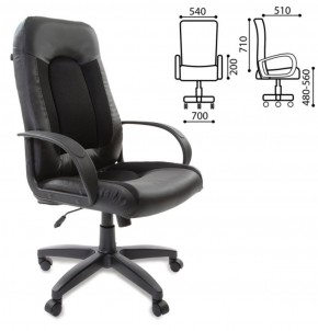 Кресло офисное BRABIX "Strike EX-525" (экокожа черная, ткань черная) 531381 в Южноуральске - yuzhnouralsk.ok-mebel.com | фото 2