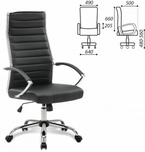 Кресло офисное BRABIX "Style EX-528", экокожа, хром, черное, 531947 в Южноуральске - yuzhnouralsk.ok-mebel.com | фото 2