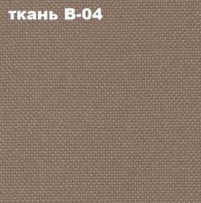 Кресло Престиж Самба СРТ (ткань В-04/светло-коричневый) в Южноуральске - yuzhnouralsk.ok-mebel.com | фото 2