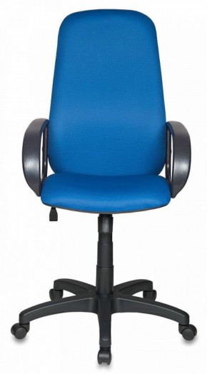 Кресло руководителя Бюрократ CH-808AXSN/TW-10 синий в Южноуральске - yuzhnouralsk.ok-mebel.com | фото 4