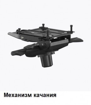 Кресло Samurai L1-1K - TS (Молочный) Модель Samurai 0130001 в Южноуральске - yuzhnouralsk.ok-mebel.com | фото 6