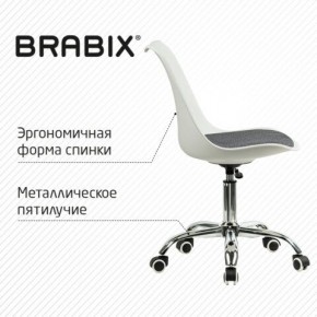 Кресло стул BRABIX "Eames MG-310 CH", хром, пластик белый, ткань серая, 532924 в Южноуральске - yuzhnouralsk.ok-mebel.com | фото 5