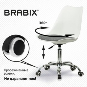 Кресло стул BRABIX "Eames MG-310 CH", хром, пластик белый, ткань серая, 532924 в Южноуральске - yuzhnouralsk.ok-mebel.com | фото 7