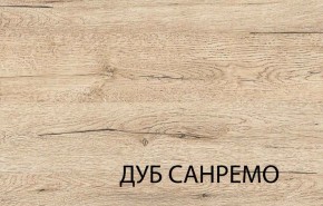 Кровать 120, OSKAR , цвет дуб Санремо в Южноуральске - yuzhnouralsk.ok-mebel.com | фото 2