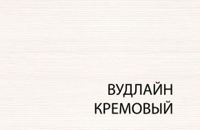 Кровать 120, TIFFANY, цвет вудлайн кремовый в Южноуральске - yuzhnouralsk.ok-mebel.com | фото 1