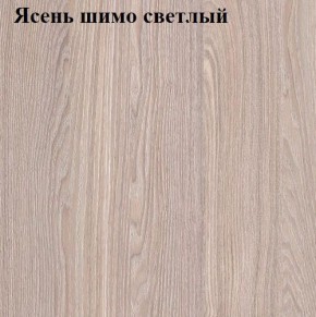 Кровать 1200 «ЛИНДА» с основанием в Южноуральске - yuzhnouralsk.ok-mebel.com | фото 5