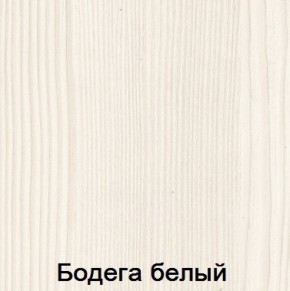 Кровать 1400 + ортопед/без ПМ "Мария-Луиза 14" в Южноуральске - yuzhnouralsk.ok-mebel.com | фото 5