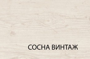 Кровать 160, MAGELLAN, цвет Сосна винтаж в Южноуральске - yuzhnouralsk.ok-mebel.com | фото 2