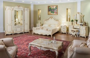 Кровать 1600 Мона Лиза (крем) в Южноуральске - yuzhnouralsk.ok-mebel.com | фото 5