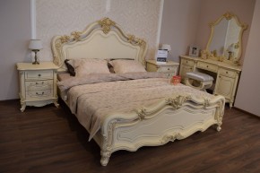 Кровать 1800 Мона Лиза (крем) в Южноуральске - yuzhnouralsk.ok-mebel.com | фото 4