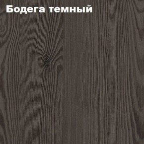 Кровать 2-х ярусная с диваном Карамель 75 (Музыка) Анкор светлый/Бодега темный в Южноуральске - yuzhnouralsk.ok-mebel.com | фото 4