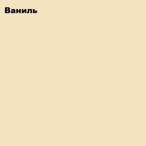 ЮНИОР-2 Кровать 800 (МДФ матовый) в Южноуральске - yuzhnouralsk.ok-mebel.com | фото 2