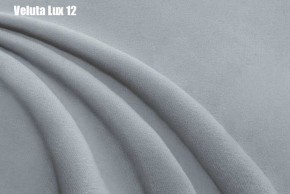 Кровать Аврора Решетка+ПМ (1800) *БЕЗ ДНА в Южноуральске - yuzhnouralsk.ok-mebel.com | фото 14