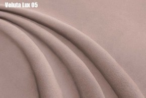 Кровать Аврора Решетка+ПМ (1800) *БЕЗ ДНА в Южноуральске - yuzhnouralsk.ok-mebel.com | фото 7