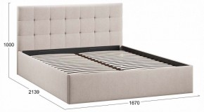 Кровать двуспальная Джоли с ПМ Тип 1 в Южноуральске - yuzhnouralsk.ok-mebel.com | фото 3