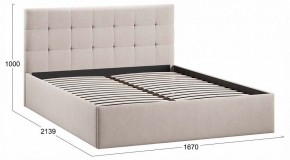 Кровать двуспальная Джоли Тип 1 в Южноуральске - yuzhnouralsk.ok-mebel.com | фото 3