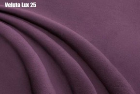 Кровать Энрика + Решетка+ПМ (800) *Без Дна в Южноуральске - yuzhnouralsk.ok-mebel.com | фото 24