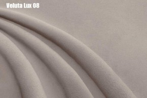 Кровать Энрика + Решетка+ПМ (900) *Без Дна в Южноуральске - yuzhnouralsk.ok-mebel.com | фото 10