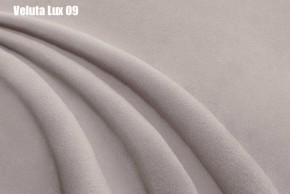 Кровать Энрика + Решетка+ПМ (900) *Без Дна в Южноуральске - yuzhnouralsk.ok-mebel.com | фото 11