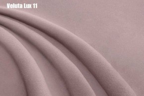 Кровать Энрика + Решетка+ПМ (900) *Без Дна в Южноуральске - yuzhnouralsk.ok-mebel.com | фото 13