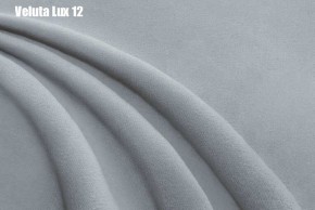 Кровать Энрика + Решетка+ПМ (900) *Без Дна в Южноуральске - yuzhnouralsk.ok-mebel.com | фото 14