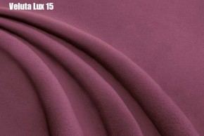 Кровать Энрика + Решетка+ПМ (900) *Без Дна в Южноуральске - yuzhnouralsk.ok-mebel.com | фото 15