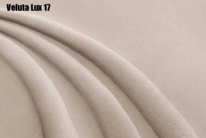 Кровать Энрика + Решетка+ПМ (900) *Без Дна в Южноуральске - yuzhnouralsk.ok-mebel.com | фото 16