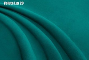 Кровать Энрика + Решетка+ПМ (900) *Без Дна в Южноуральске - yuzhnouralsk.ok-mebel.com | фото 19