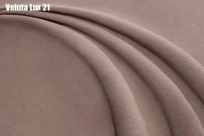 Кровать Энрика + Решетка+ПМ (900) *Без Дна в Южноуральске - yuzhnouralsk.ok-mebel.com | фото 20