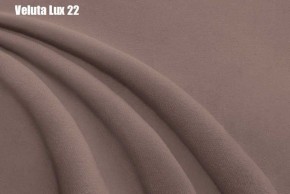 Кровать Энрика + Решетка+ПМ (900) *Без Дна в Южноуральске - yuzhnouralsk.ok-mebel.com | фото 21