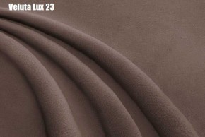 Кровать Энрика + Решетка+ПМ (900) *Без Дна в Южноуральске - yuzhnouralsk.ok-mebel.com | фото 22