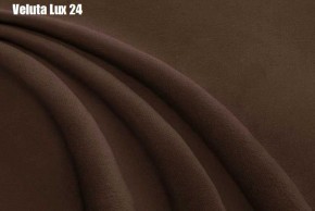 Кровать Энрика + Решетка+ПМ (900) *Без Дна в Южноуральске - yuzhnouralsk.ok-mebel.com | фото 23