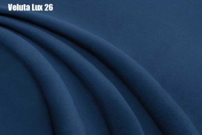 Кровать Энрика + Решетка+ПМ (900) *Без Дна в Южноуральске - yuzhnouralsk.ok-mebel.com | фото 25